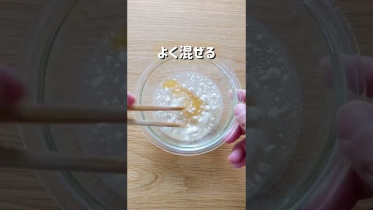 暑い季節にピッタリ！無限塩そうめん