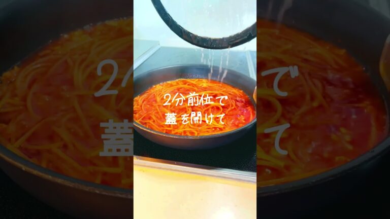 【ワンパン15分‼️】にんにく香る濃厚ソース‼︎蟹のトマトクリームパスタ🦀🍅