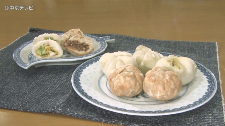 食卓の秘密「簡単中華まん」 キャッチ! 2018/1/17放送