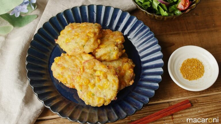 むっちり食感！ ぷちぷち コーンの 洋風 がんもどき のレシピ 作り方