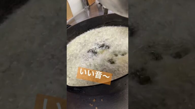 【揚げ音】天かす