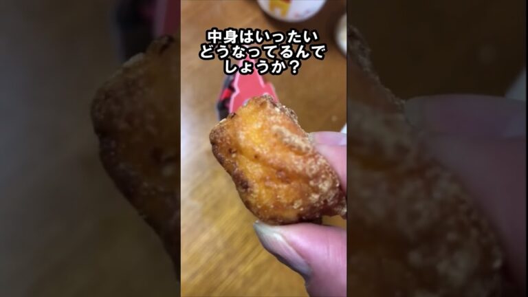 【ローソン】から新発売！ ソースin からあげクン コク旨 明太 マヨネーズ を食べてみた！