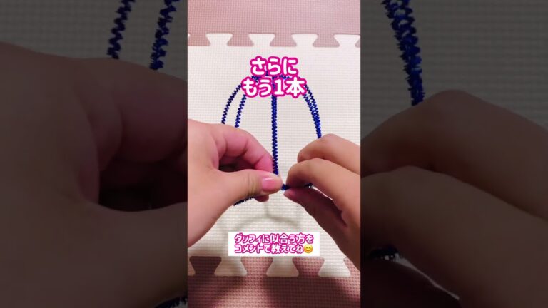 モールで簡単✨子供のごっこ遊びにも😊#shorts #工作 #保育