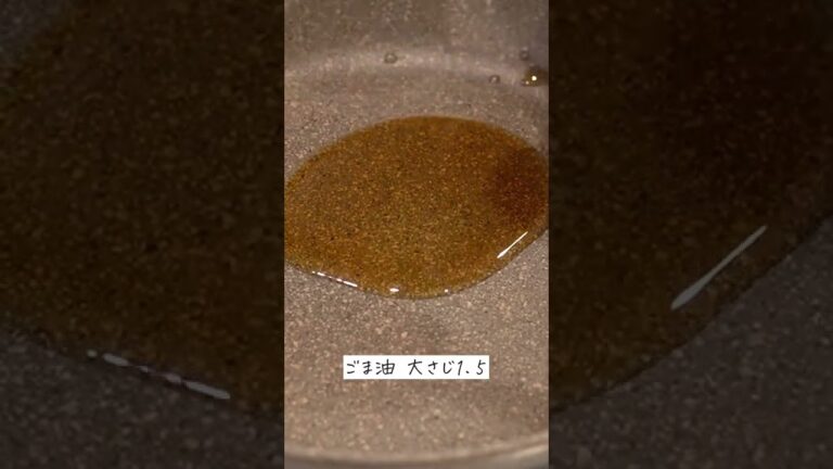 エビチリ（スイートチリソース で作る!!）#shorts