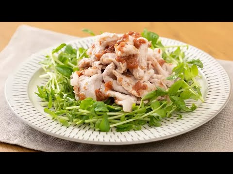 豚しゃぶの梅だれ