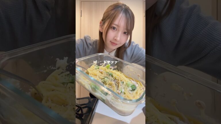 寝不足辛い。ツナクリームパスタ食べて元気出す‼️👊 #ブラック企業 #ol日常 #料理 #cooking #vlog #自炊 #簡単レシピ