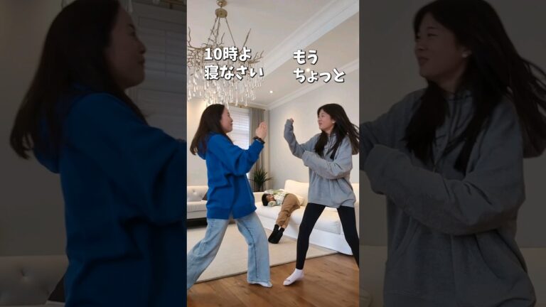 ふぎゃぁ😵‍💫