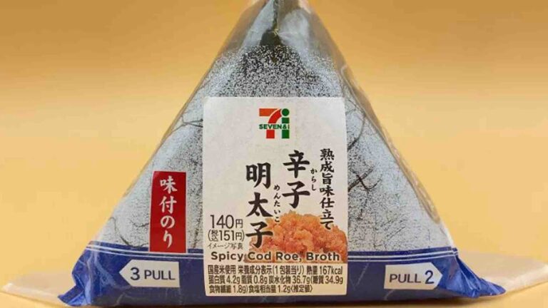 ふわっとASMR熟成旨味仕立て辛子明太子おにぎりを食べるだけ