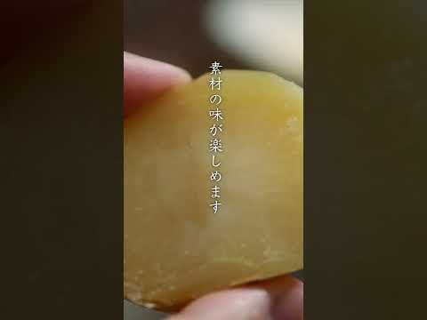 自動販売機で買える「じゃがバタ」夜食にもアウトドアにも！【北海道グルメお取り寄せ】南富良野のホクホクの美味しいジャガイモに明太マヨをトッピング