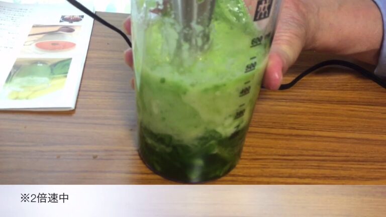 🎵スティックブレンダーを使った小松菜スムージーの作り方🎵 中高年の味方 爺爺雄三 の今日のテーマ(^-^)/