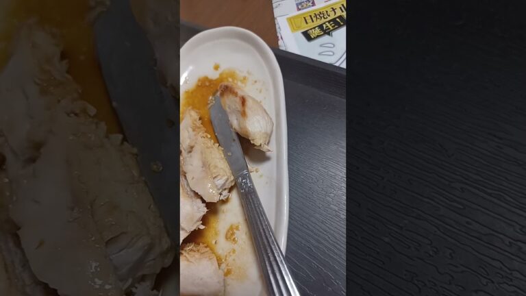 鶏むね肉の塩麹焼き