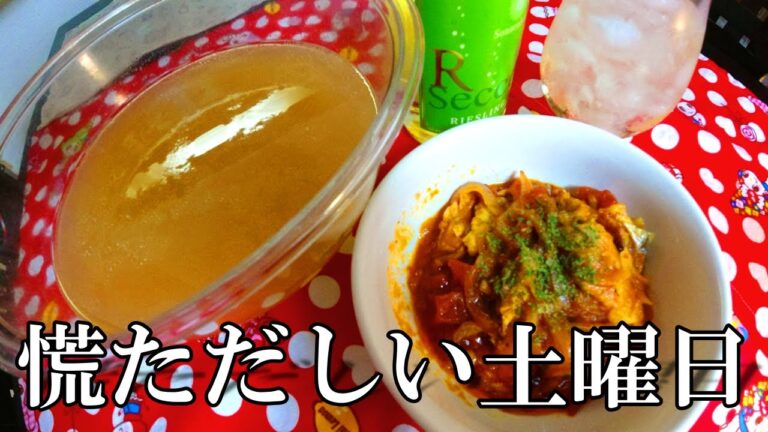 アジのトマト煮込み☆魚嫌いでも食べれるかもね！？