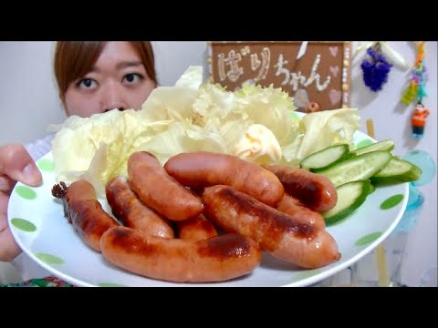 【これは旨すぎる】シャウエッセンチェダー&カマンベールが濃厚ぷりぷり激ウマ【ご飯が止まらない】