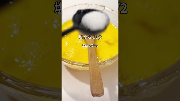 青唐辛子の刺激がたまらない！卵と組み合わせて辛さをマイルドに😃 #家庭料理 #レシピ #簡単レシピ #recipe #卵#shorts 25 #homemade #kitchen