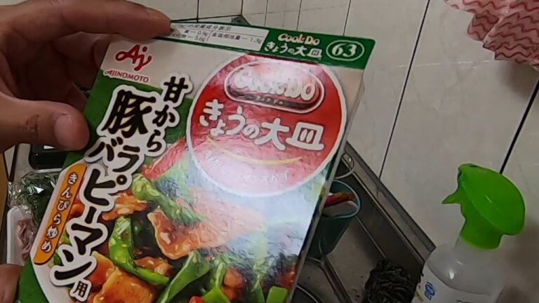 悲報、底辺クッキングまじでネタが尽きる