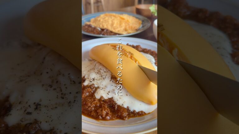 札幌でふわとろオムライスが絶品の店