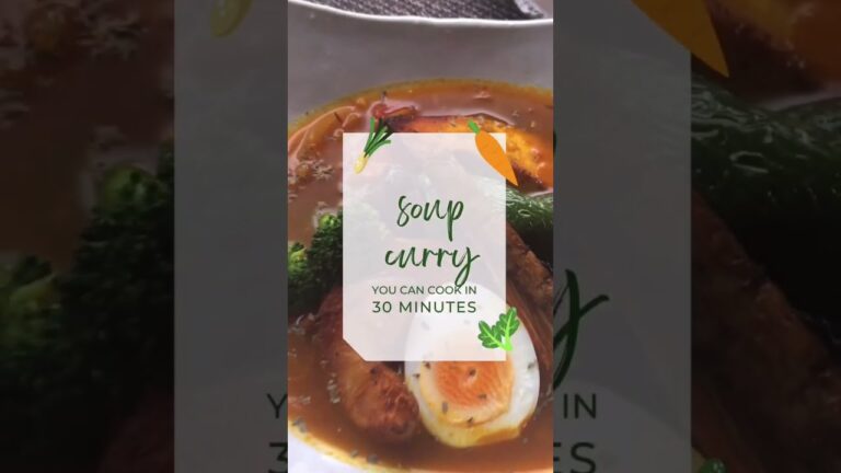 スパイス使って30分で作れる辛口スープカレー