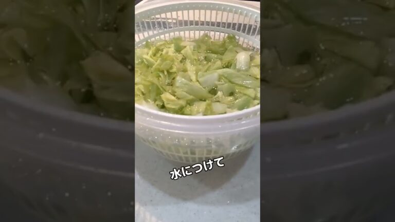 【時短料理】簡単❗パパッと　#タコライスレシピ#shorts