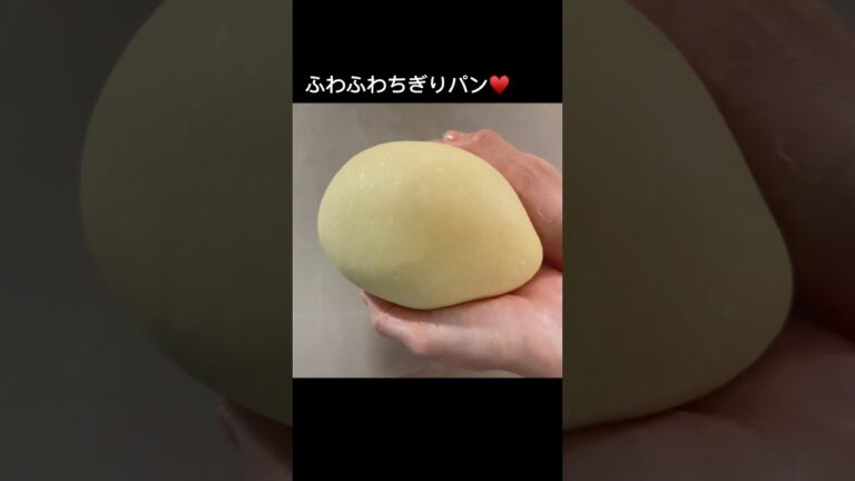 かぼちゃ🎃のちぎりパンを焼きました😋💓 #パン #パン作り #手ごねパン #手作りパン