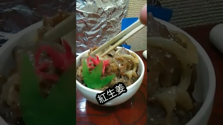 牛焼肉丼　#shorts 　#簡単レシピ 　#焼肉 　#牛肉