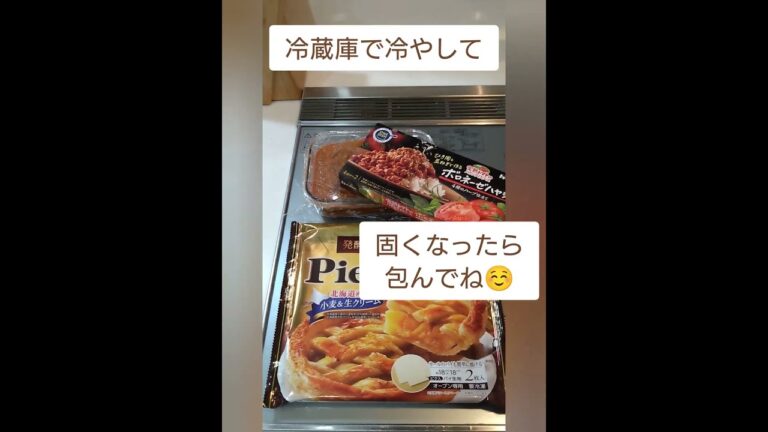 ボロネーゼハヤシの素でミートパイ♡#ミートパイ#おやつ#時短#主婦の味方