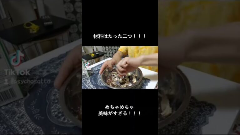 材料はたった二つだけ！！チョコパイで簡単レンジスイーツ！！！！