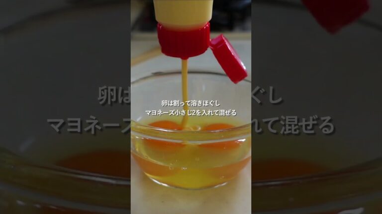 【30分節約献立】豚たま野菜の濃厚うまだれ#簡単レシピ #料理#shorts