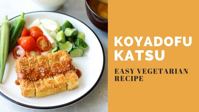 Koyadofu Katsu(Japanese tonkatsu style dish) | 『とんかつ風』高野豆腐カツ