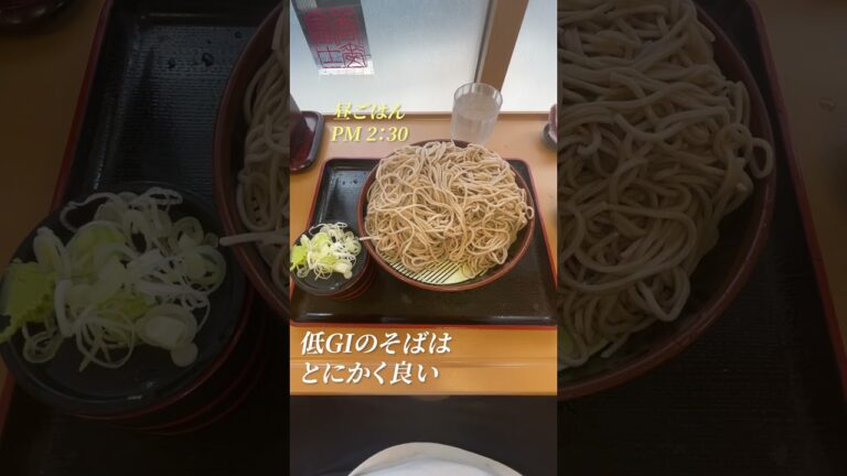 【ダイエット】オートミール茶漬け美味しい！ #vlog #減量 #料理 #ダイエット #フィットネス