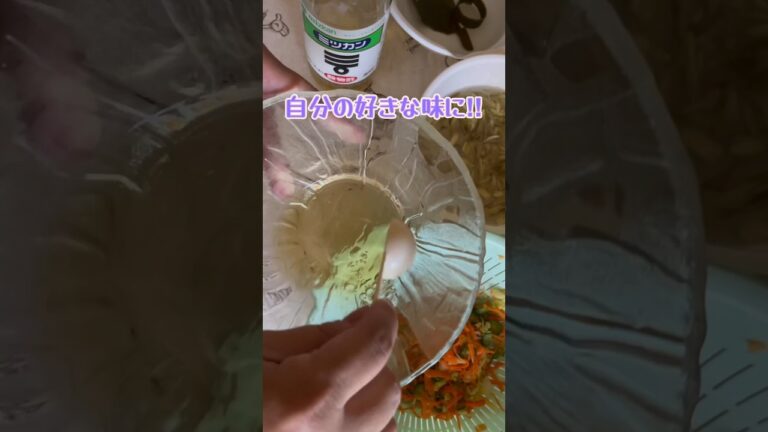 白菜浅漬け生姜刻んで入れてるから美味しい‼︎ #ベイビーやしのき大冒険 #白菜浅漬け