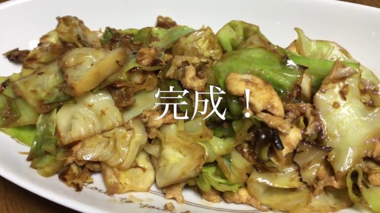【料理動画】キャベツと卵の味噌炒め　Stir-fried miso with cabbage and egg