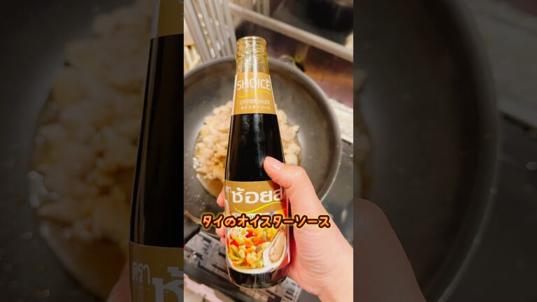 【とある日の夕食】子供も食べやすいガパオライス✨#shorts #料理