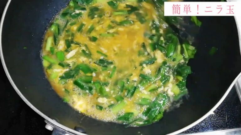 【超簡単！】ごま油香るニラ玉☆約５分【おかずにもう一品♪】