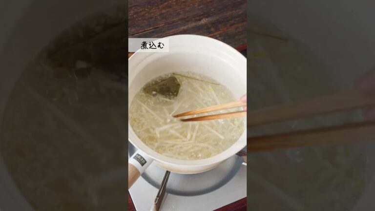 香りが良い！ソトアヤム～インドネシアの鶏肉入りスープ～