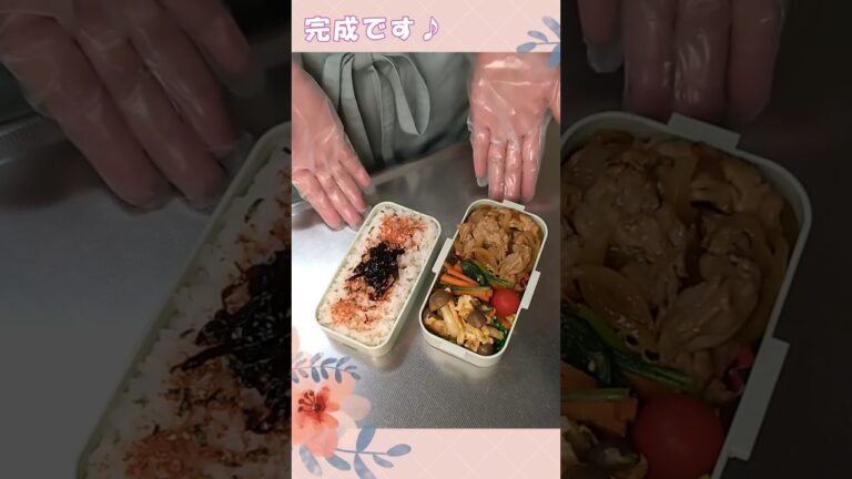 🌸🍑【お弁当作り】主婦が作る主人のお弁当🍱豚肉と玉ねぎのオイマヨ炒め弁当🐖（2人分）／小松菜とにんじんのごま和え／しめじの卵炒め／Japanese bento box♪二段弁当箱 #lunchbox
