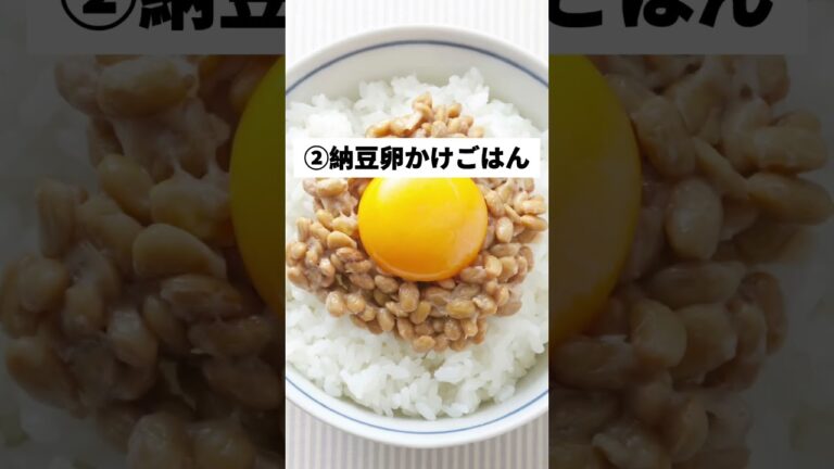 15キロ痩せたぼくの朝ごはん