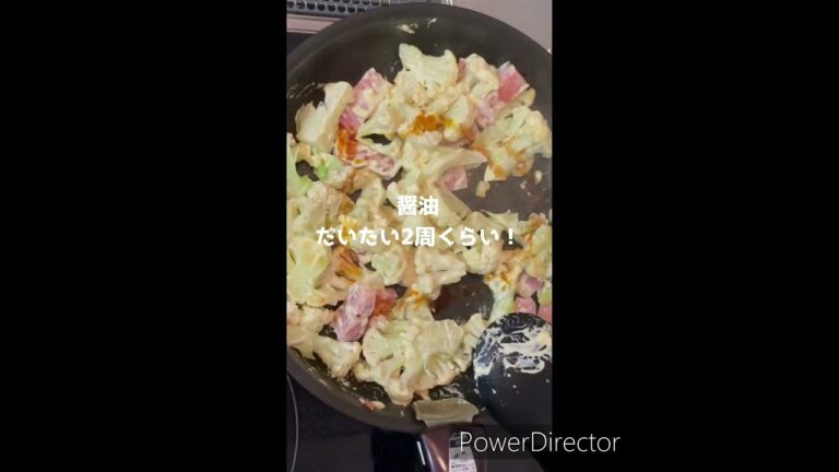 【カリフラワーアレンジ】カリフラワーとベーコンのマヨチーズ焼き！！#カリフラワー　#簡単アレンジ　#マヨラー　#料理　#ベーコン　#チーズ