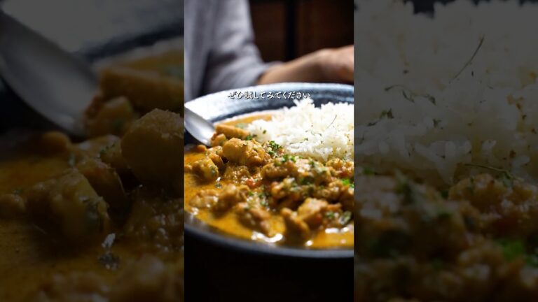 コク旨クリーミー。ココナッツチキンカレー