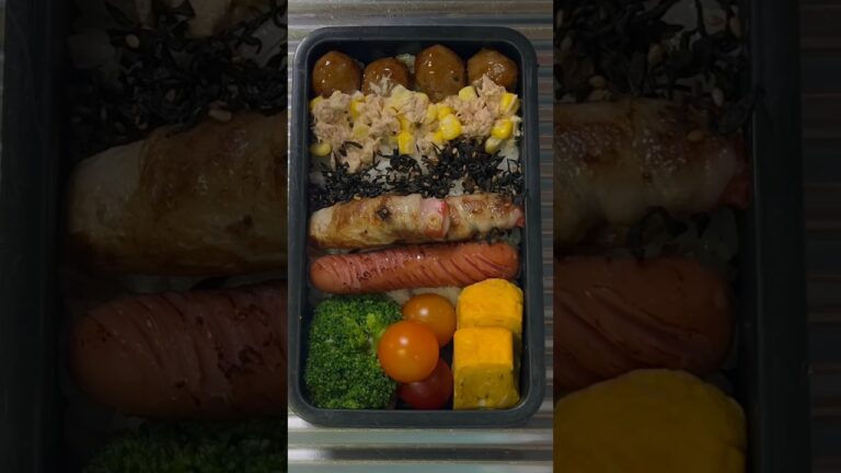 弁当詰めるだけ2024.05.09 #高校生男子弁当記録 #弁当記録 #高校生男子弁当の記録 #玉子焼き