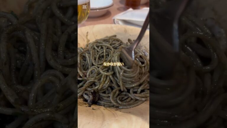 【イタリアン】サイゼリヤさんイカ墨パスタ