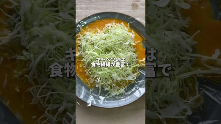 ヘルシーとんぺい焼き　#簡単レシピ #すぐできる #食べて痩せる #食べるダイエット #ダイエットレシピ #ダイエット #ヘルシーごはん #キャベツ消費#おいしい
