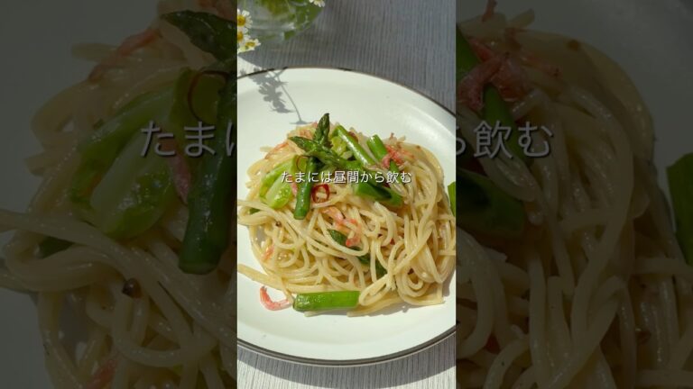 【春キャベツと桜エビのペペロンチーノ】#お酒のおつまみ #パスタレシピ #ペペロンチーノ