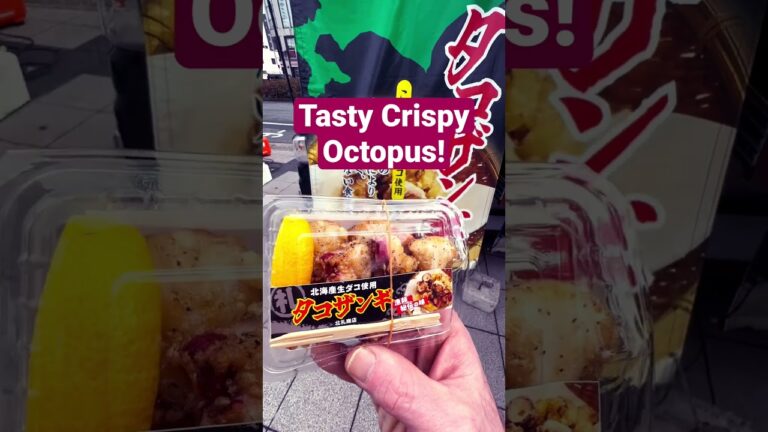 JAPAN Crispy Fried Octopus 北海道名物タコザンギ(タコの唐揚げ)#shorts #日本料理 #美味しい #yummy #delicious #gorillaz