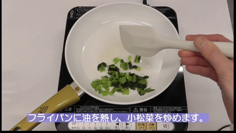 【離乳食作り方♪】豆腐と青菜の炒め物
