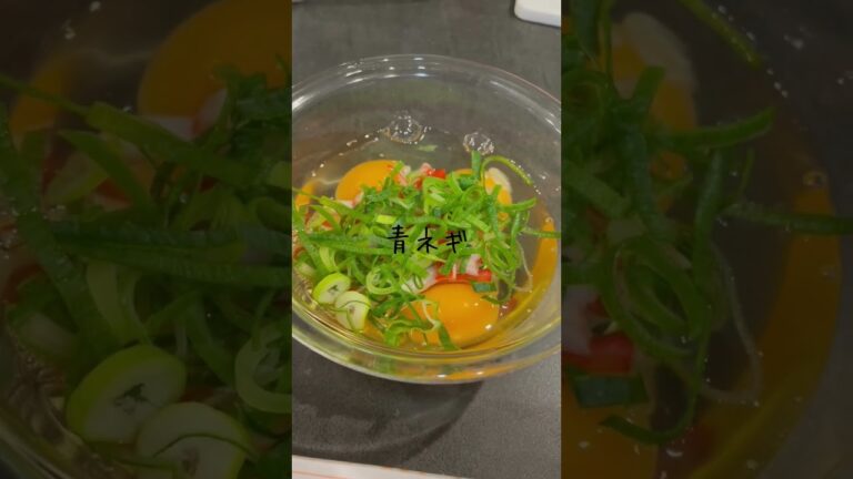 お弁当や食卓の定番！しょっぱい系厚焼き卵 #料理初心者 #syorts