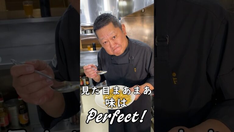 【セーフ？】プロの料理人が1分間で五目炒飯を作るチャレンジ！【天廣堂】#shorts