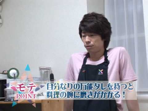 ロンブー淳モテ星レストラン「食べられるジャンXO醤」【digest】