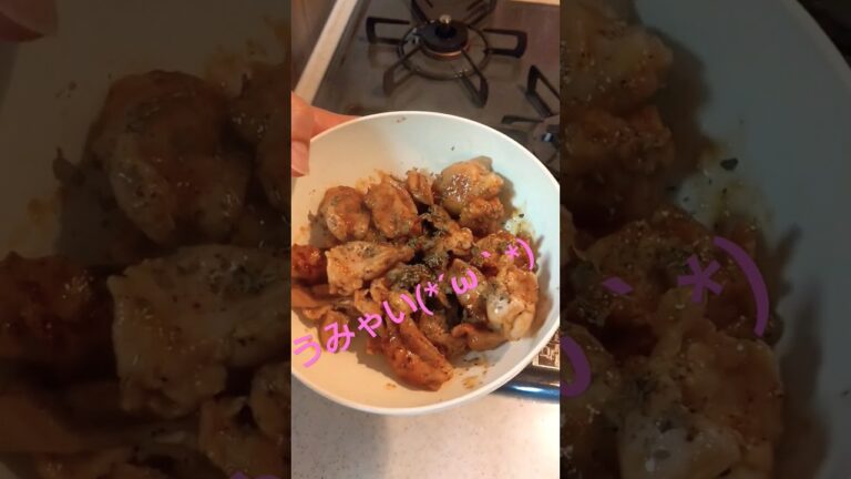 ハラミ焼いてます #ハラミ #鶏肉　#大食い