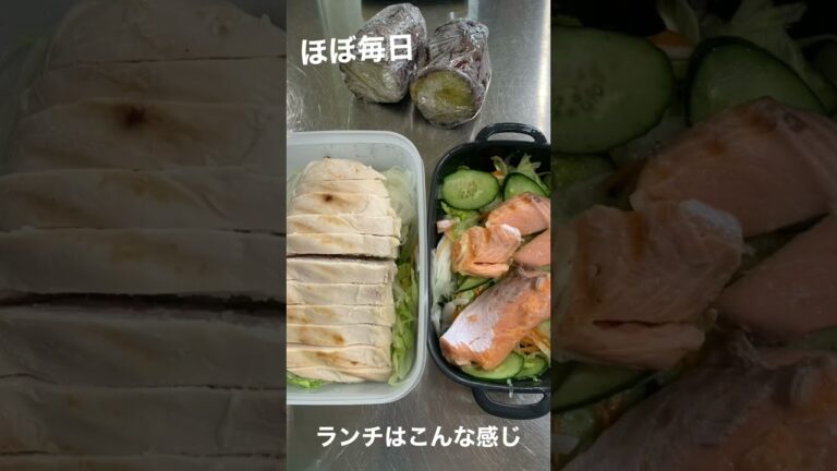 結婚式までに痩せるお弁当🍱かぼちゃ食べ過ぎて手黄色くなりそう🖐