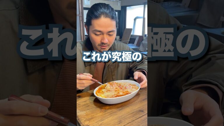 本当にやってほしい！究極のズボラ飯を紹介します！